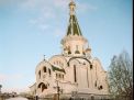 Храм Александра Невского