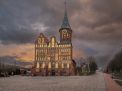 Кафедральный собор и остров Канта
