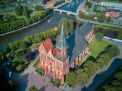 Кафедральный собор и остров Канта